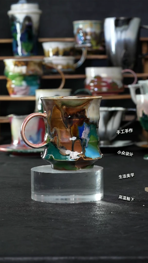 设计师款景德镇森涩手创微瑕（食品级）838