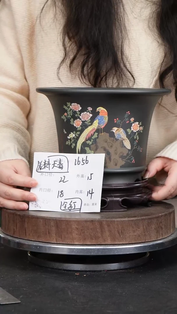 【闪购商品】紫砂花盆1656+s紫砂花盆