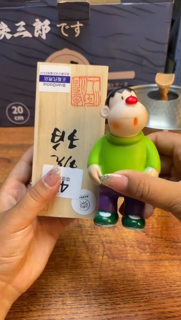 瓷片瓷片满20米包邮一单一付47号