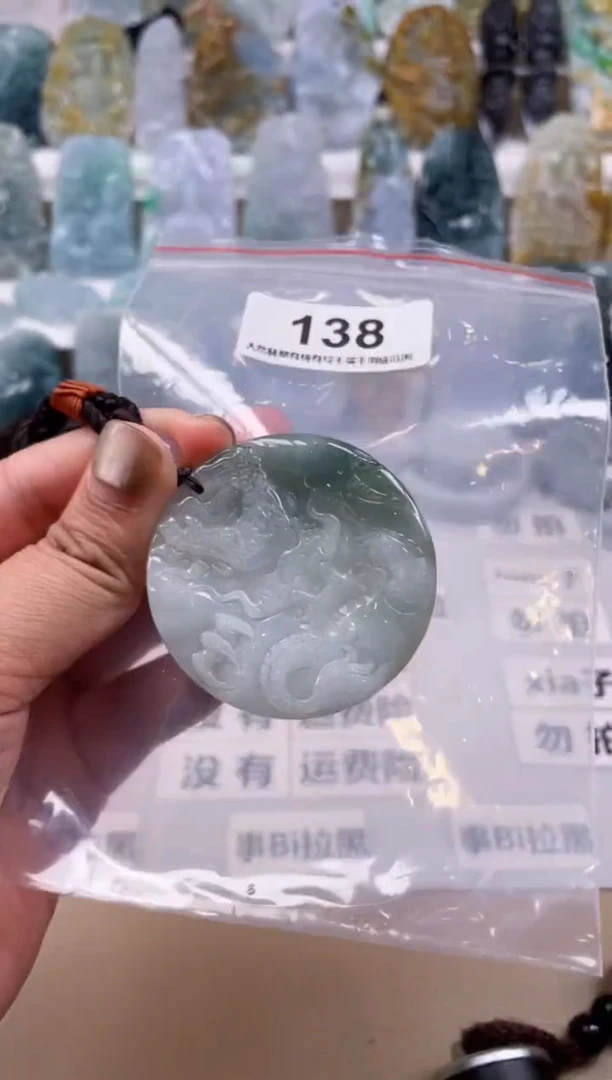 【闪购商品】翡翠颈饰未镶嵌天然缅甸A货翡翠138