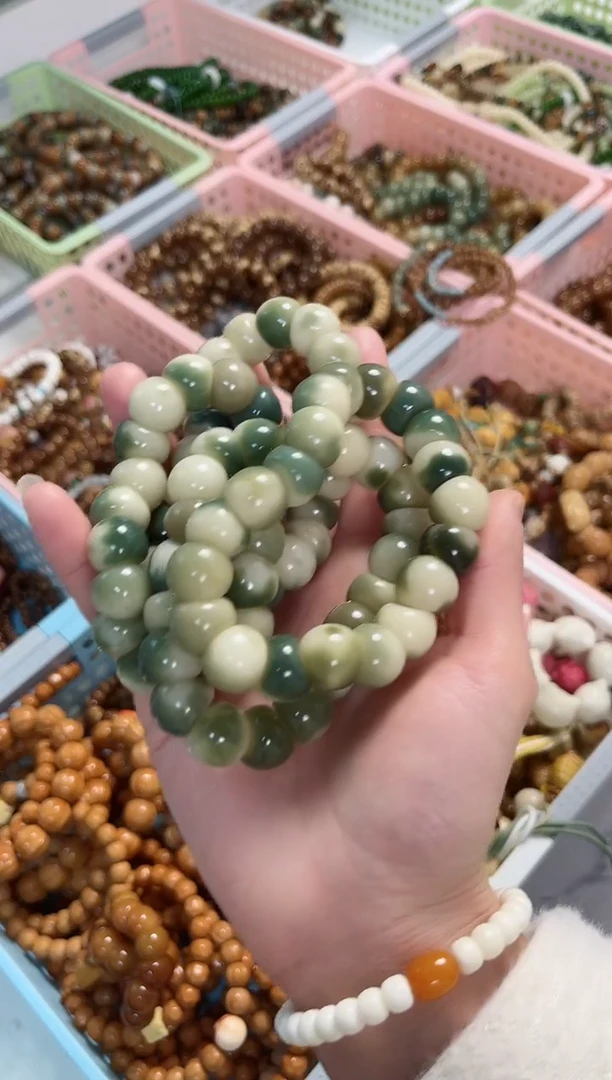 【闪购商品】菩提根/象牙果手串蒜瓣大肠 花皮91