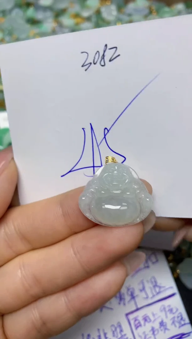 【闪购商品】翡翠挂件18K金镶嵌 天然翡翠A货