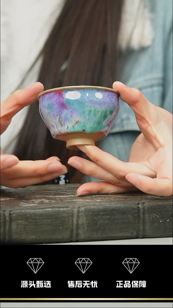 【闪购商品】191-1----------笑