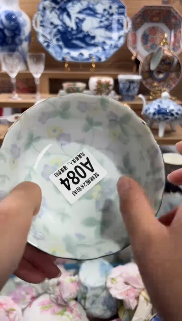 瓷片温**方     A084