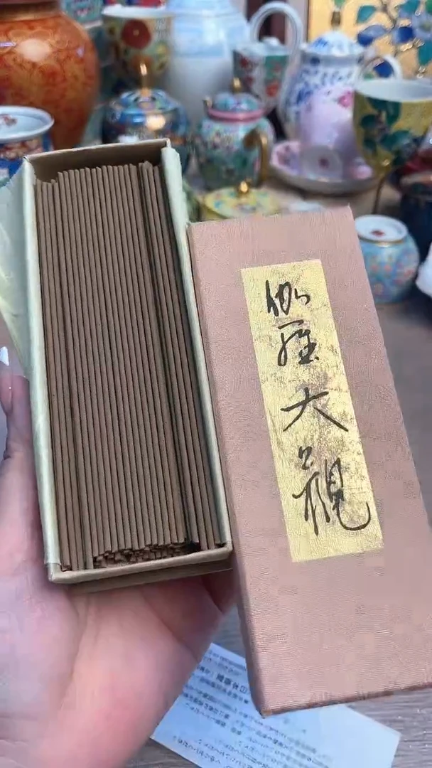 瓷片陶瓷陶瓷陶瓷陶瓷