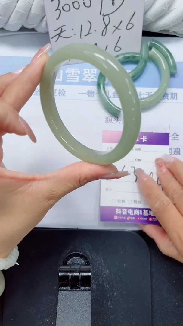 未镶嵌手镯石英质玉40-60.3