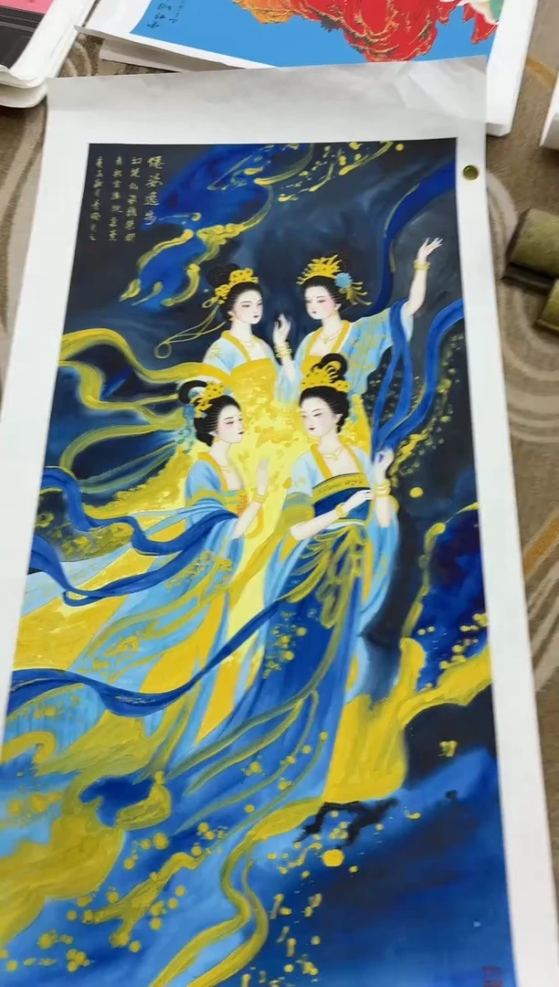 国画王秀欣专场 国画作品