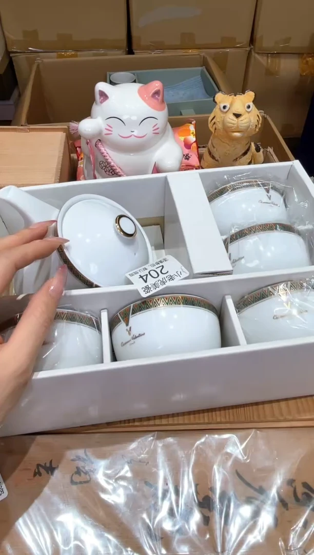 瓷片『瓷器小老虎美瓷』204