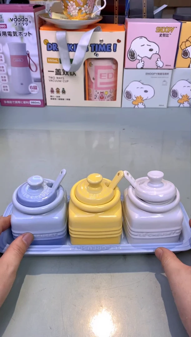 【闪购商品】瓷片kc调料