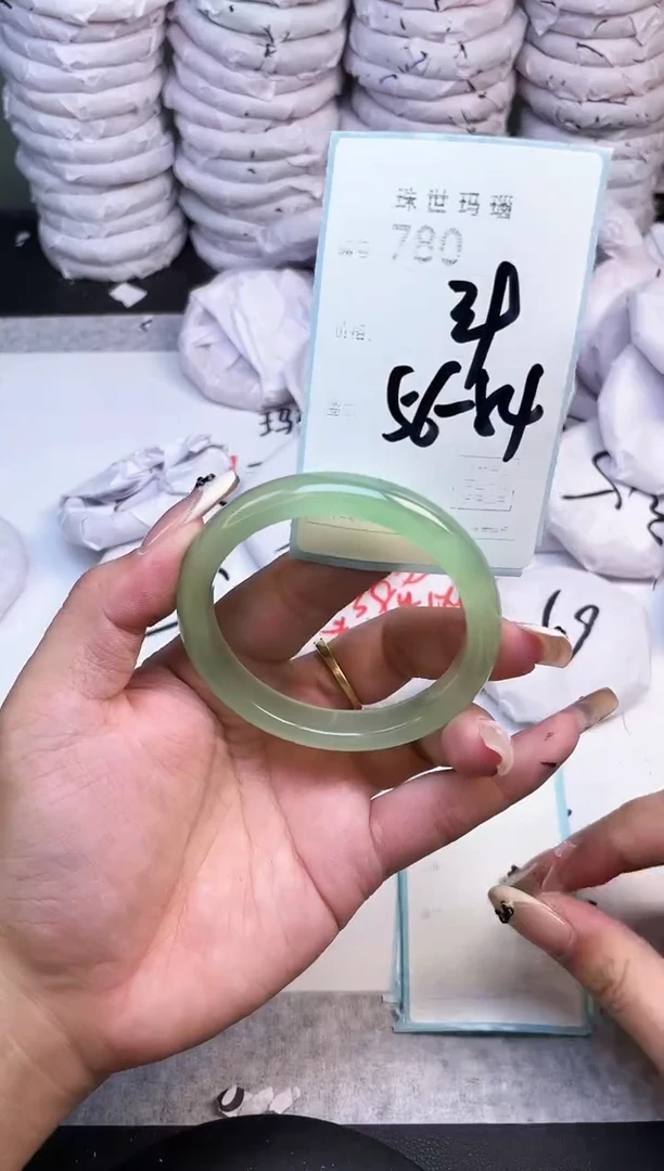 手镯玛瑙/玉髓未镶嵌780