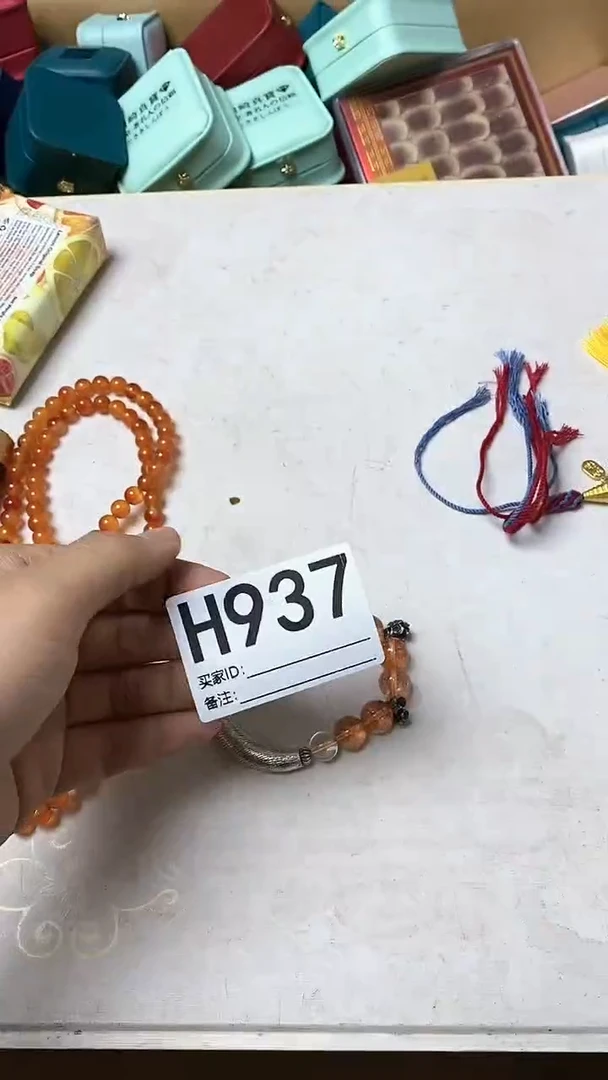 瓷片小*瓷器杯子一物一拍937