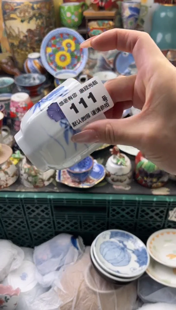 瓷片博****馆111号六六工艺品瓷器
