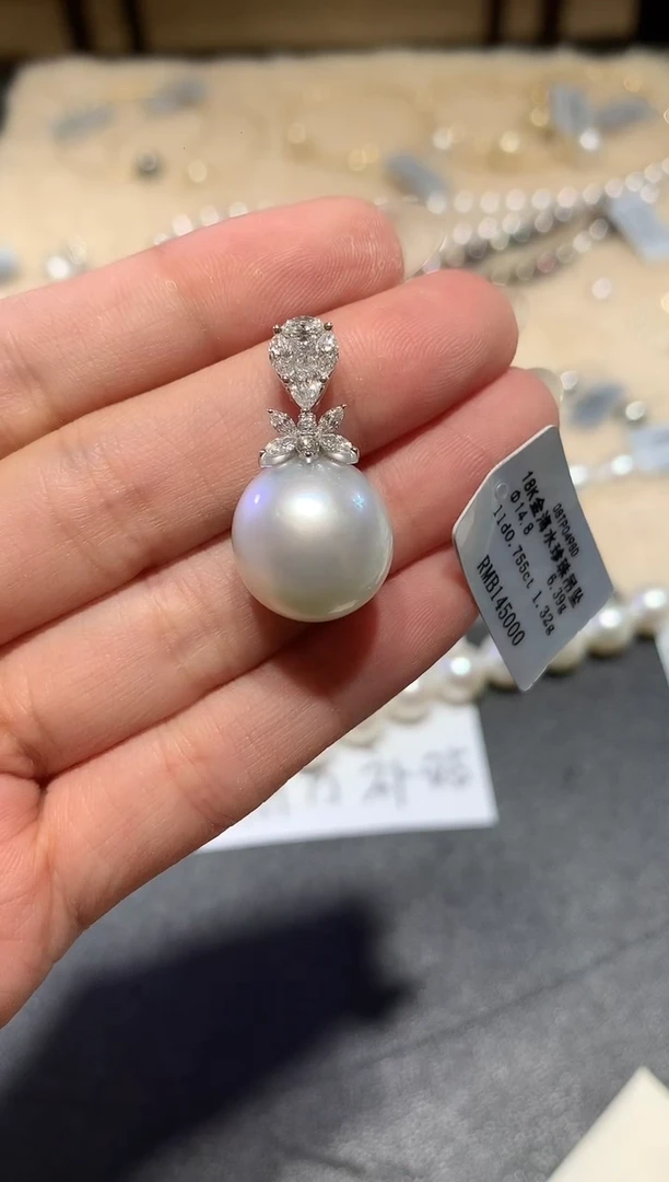 18K金镶嵌吊坠（不含链）海水珍珠Q74|23000