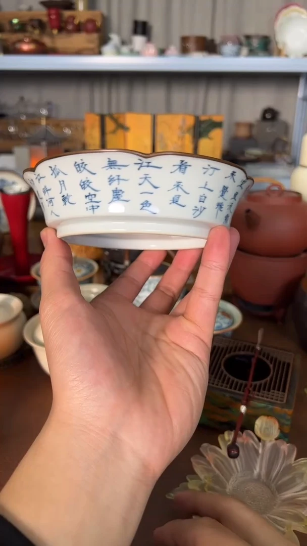 【闪购商品】MYZ0030MYZ003011