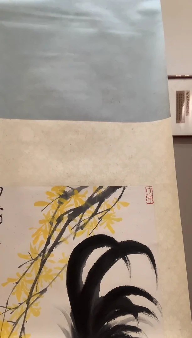 国画用****5J陈老师国画卷轴一件 公鸡