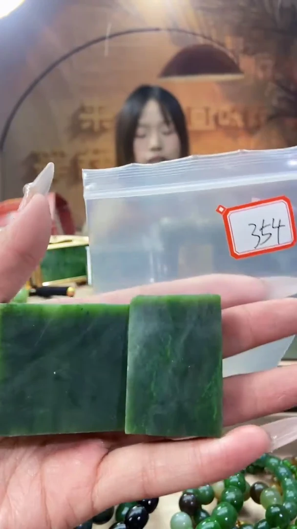 未镶嵌和田玉挂件1