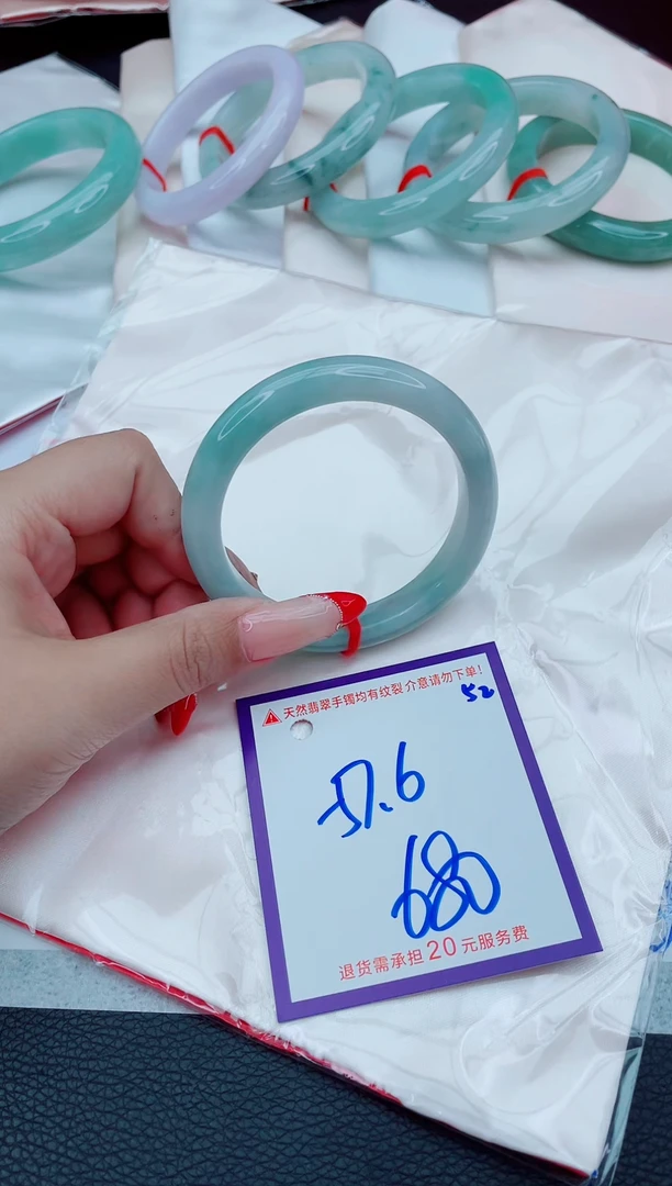 未镶嵌手镯翡翠11111111