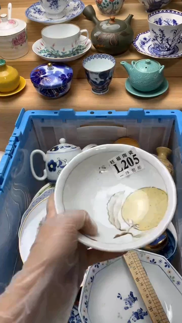瓷片桃**酱校长美瓷一号商品
