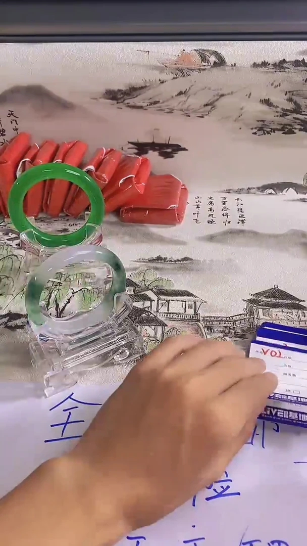 无非金属东方雅韵美镯 百搭 V02