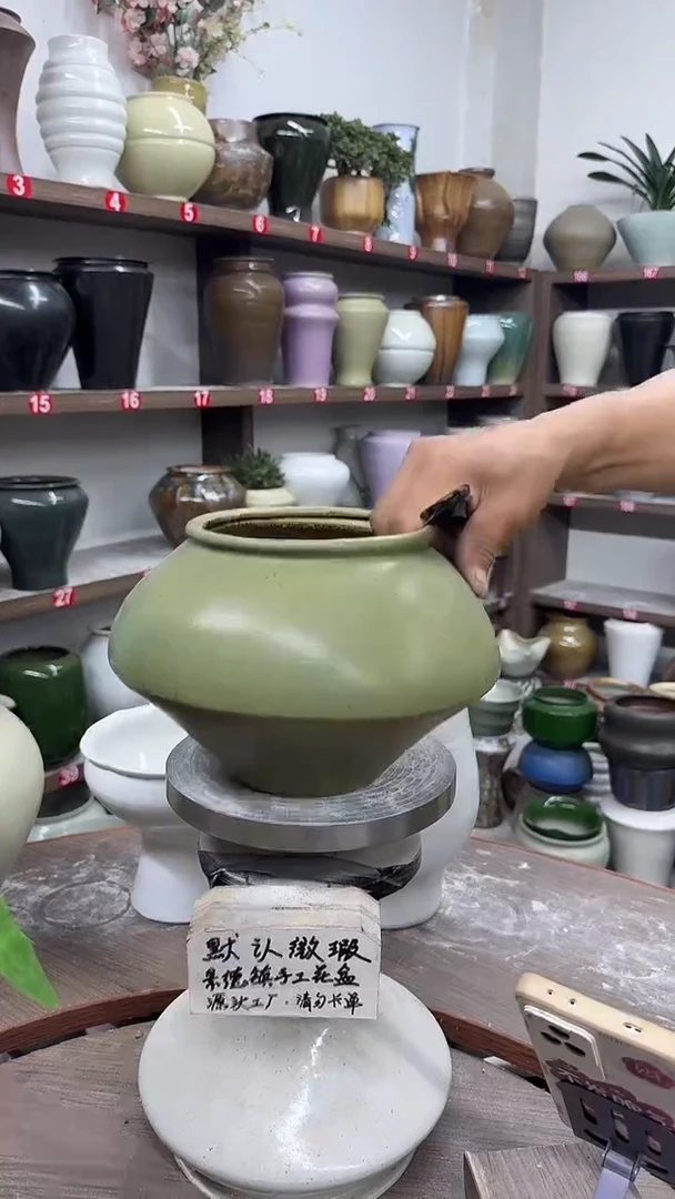 6月14号-高14口13瑕