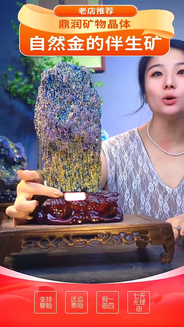 石材石材精品石头，造形奇特，中式家居摆件