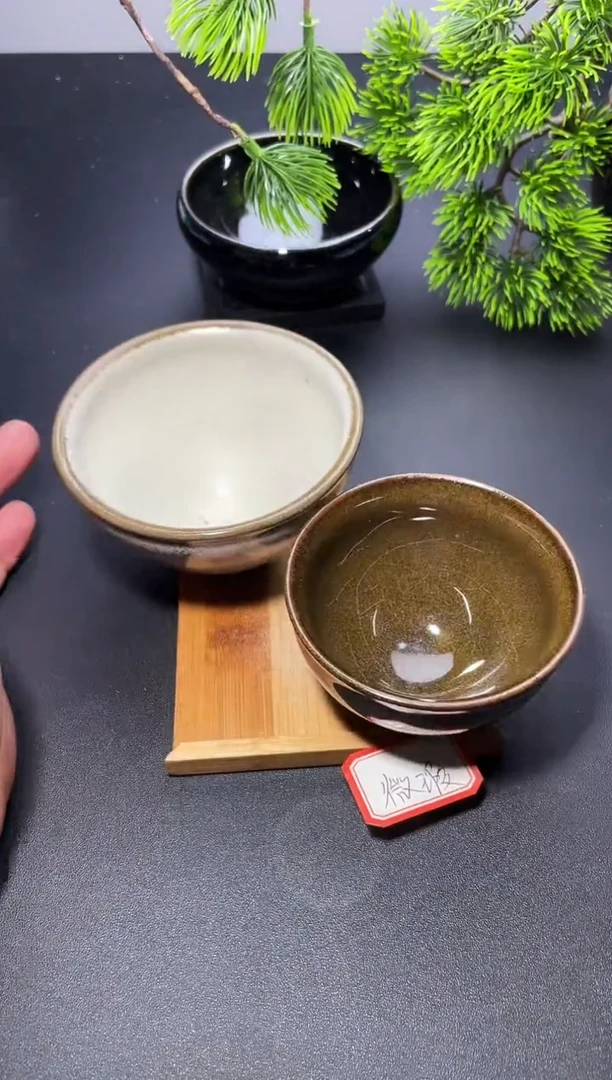 茶盏37（2只微瑕）叶紫建盏