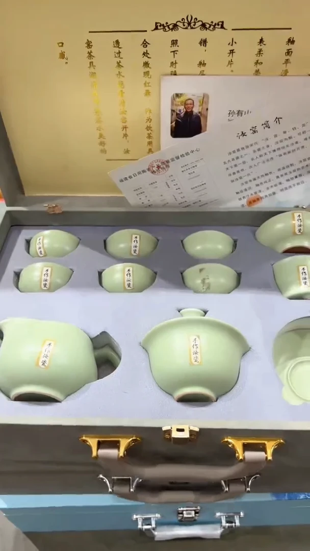 【闪购商品】杯***************