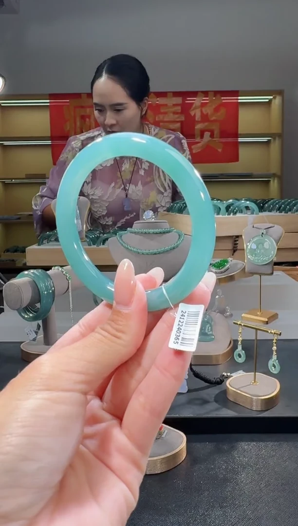 翡翠手镯未镶嵌57圈