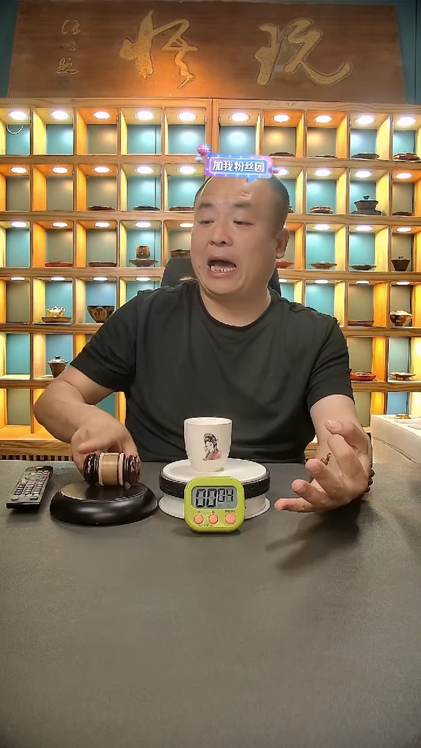 【闪购商品】茶盏731.。。。。。。