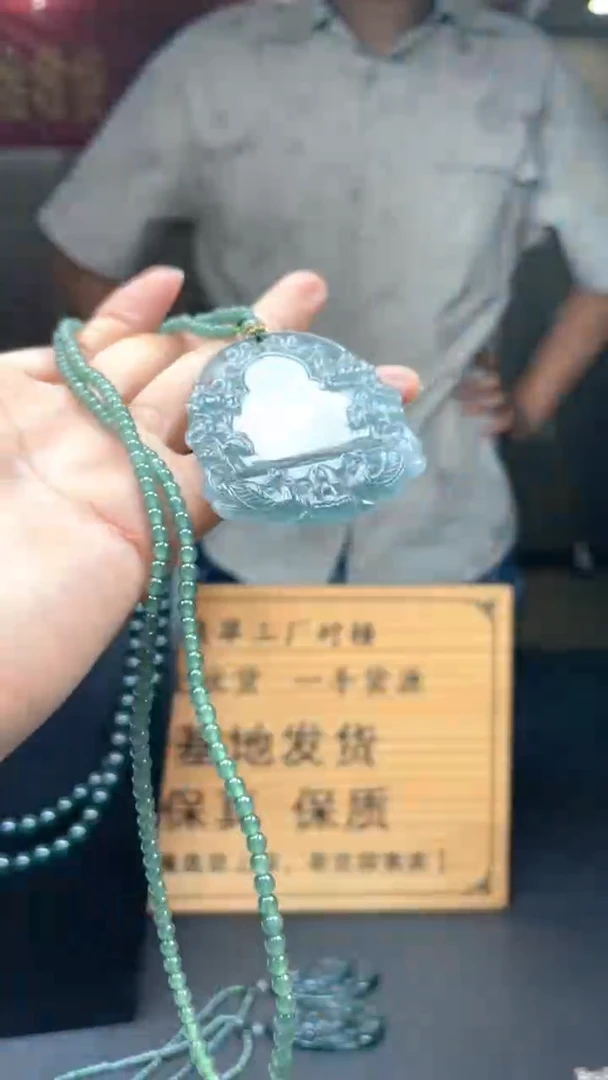 未镶嵌定制翡翠********422