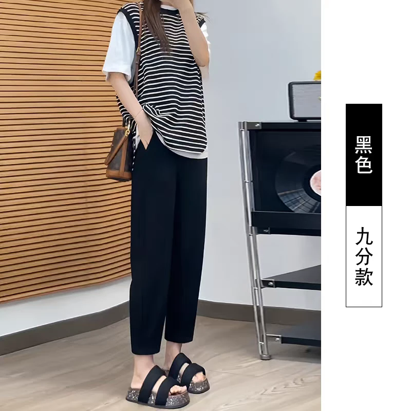 XPP  大码特体300斤夏季必备九分裸感巨显瘦烟管顺垂哈伦老爹裤