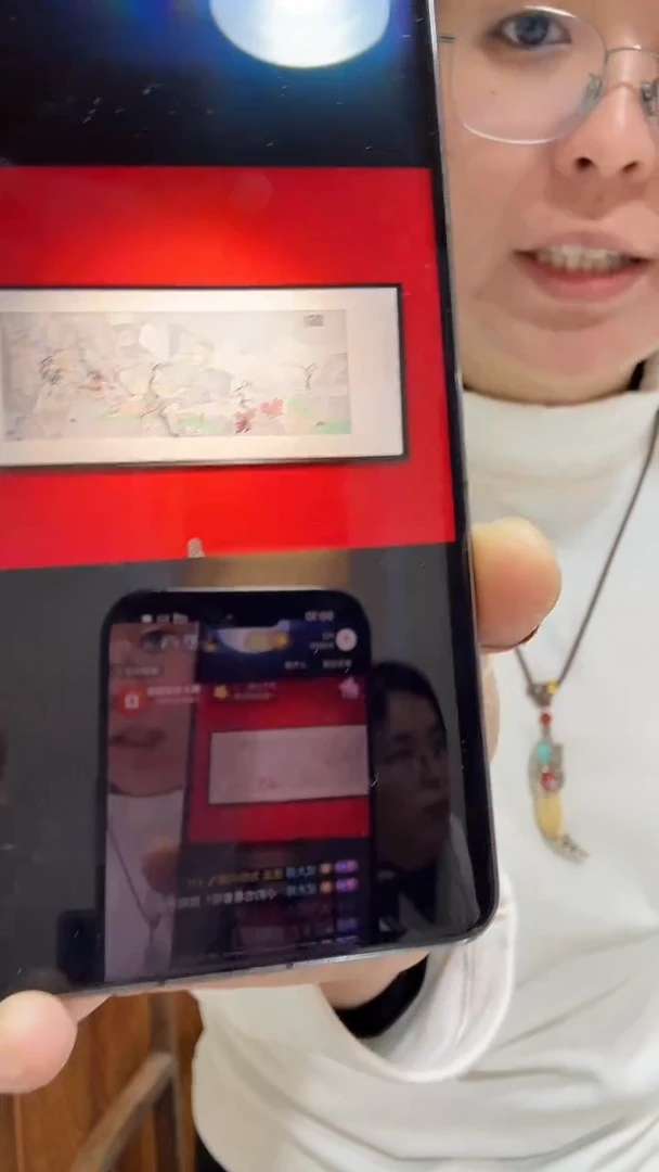【闪购商品】拓片用纸其他朱寒光老师国画作品