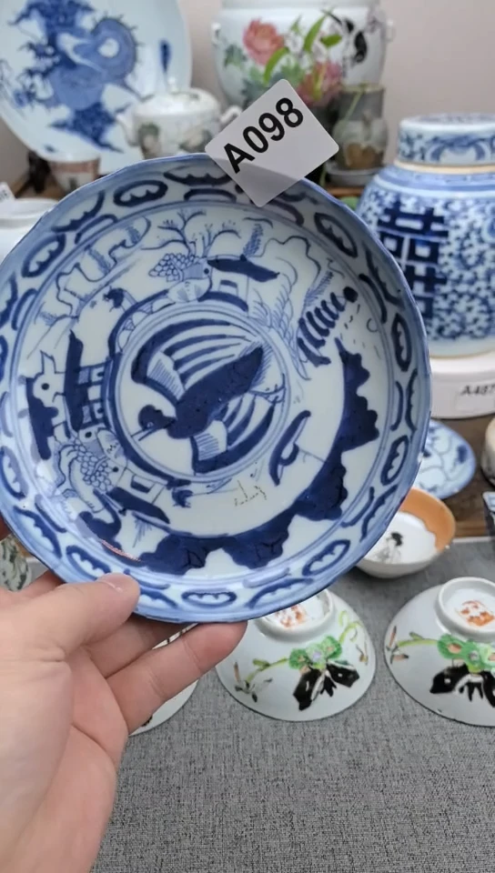 陶瓷现代陶瓷工艺品摆件88888888