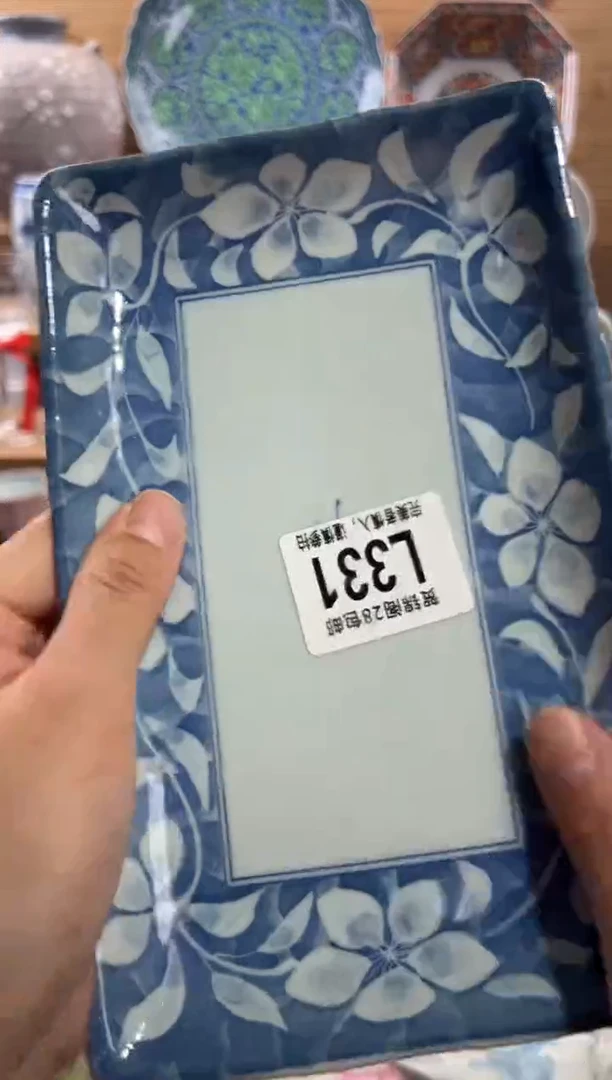瓷片蓝***品      L331