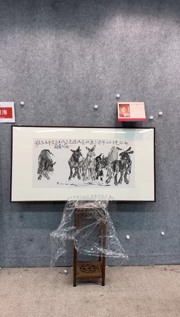 【闪购商品】国画pmw不二轩旗舰店国画WKH35