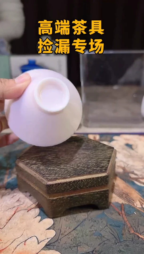 瓷茶屿山岚专用链接@@@@@