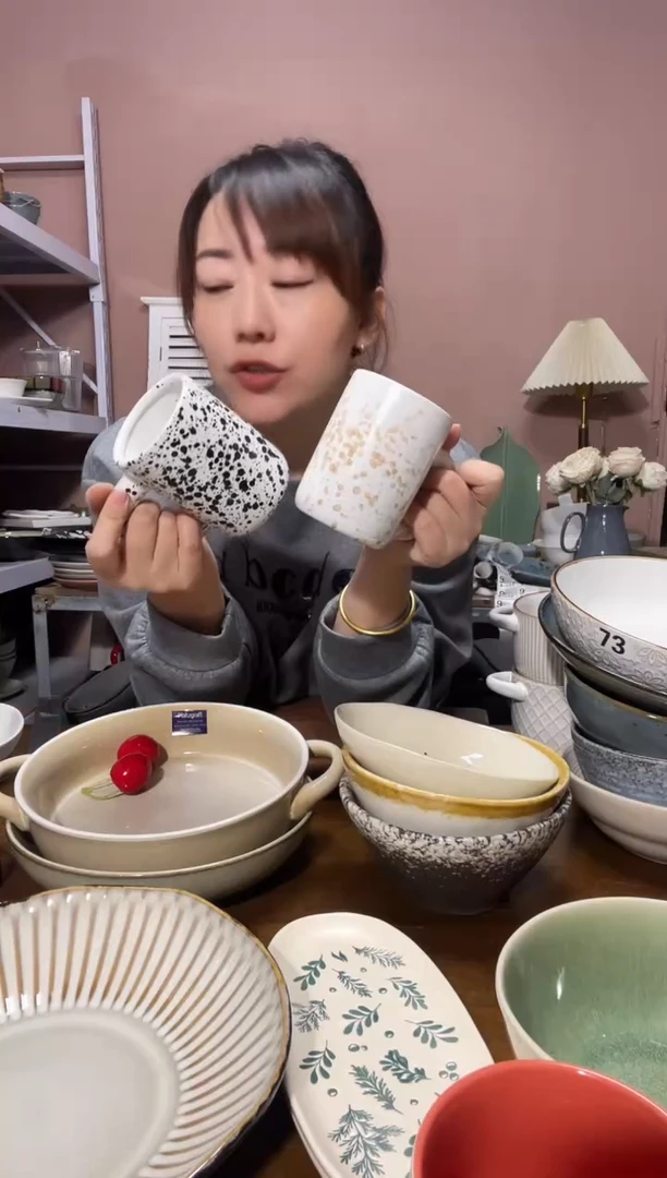 瓷微瑕（2个装）泼墨釉杯子