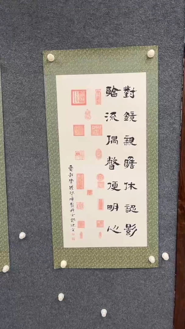 国画11.20-典藏-三尺-22