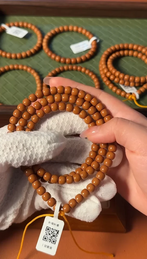 手串橄榄核【168】6.8mm老挝核尖老型108