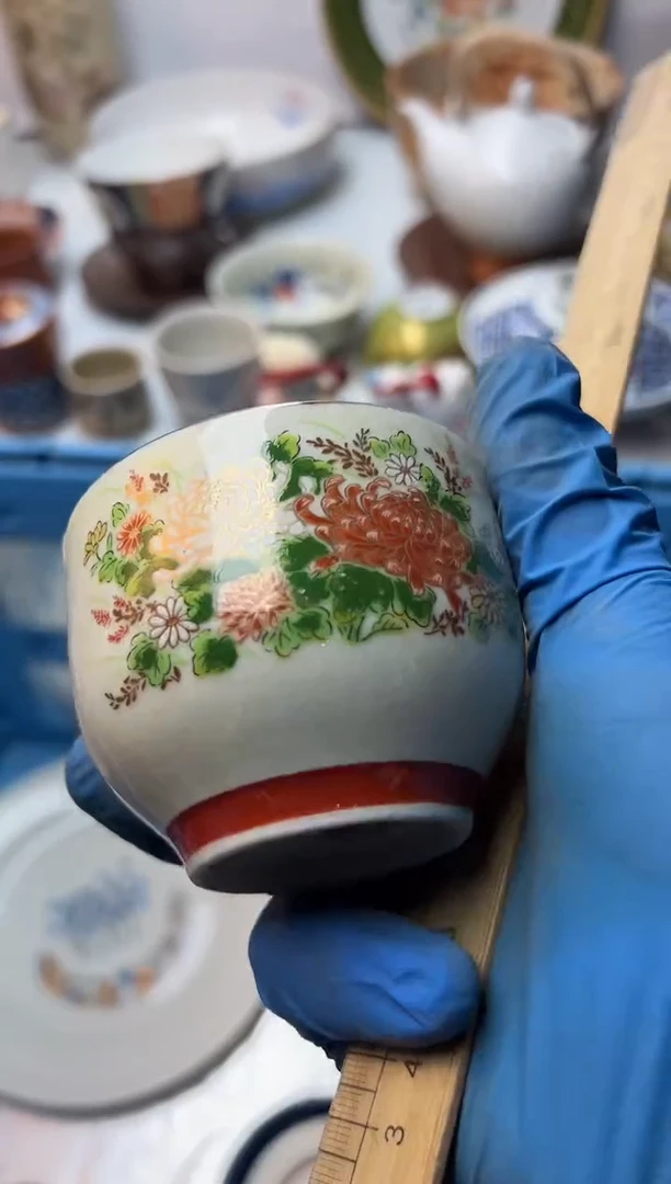 盖碗一**顺全场满18包邮 新疆西藏不包邮