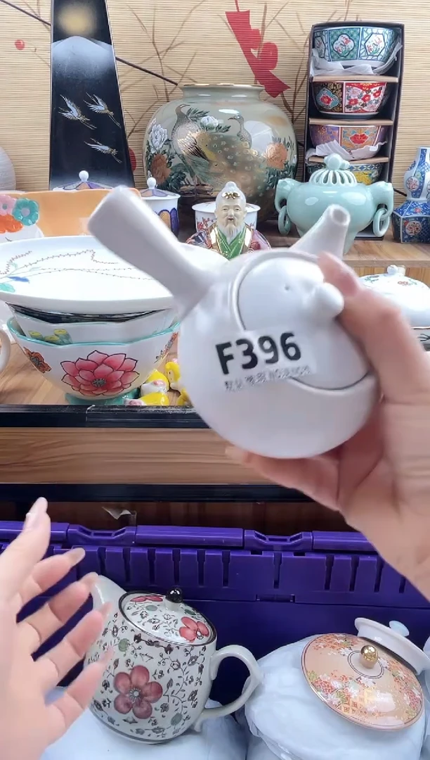 张*==============f396二婚