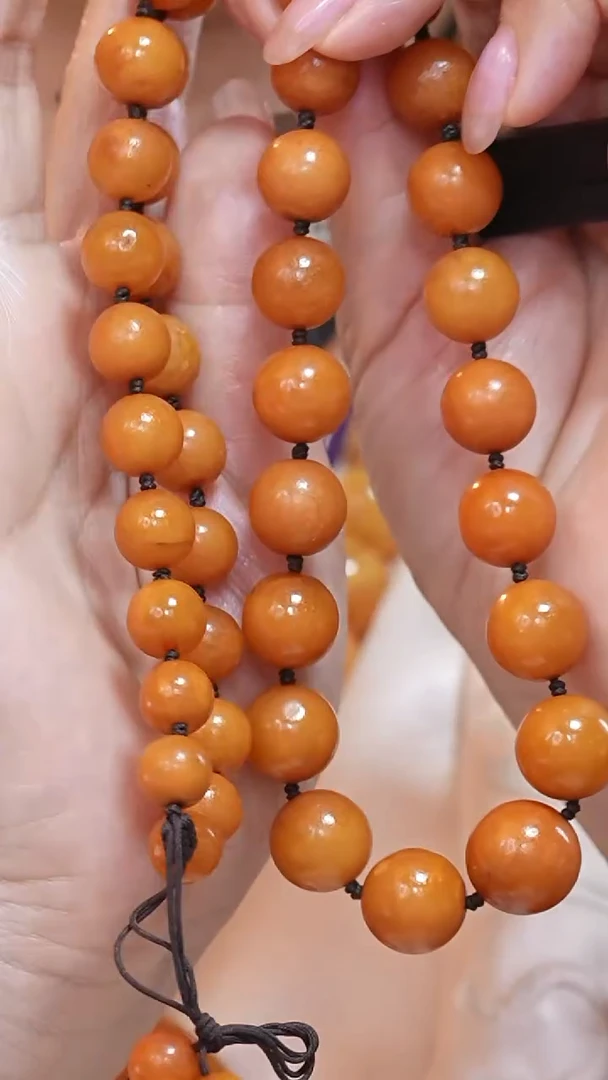 蜜蜡颈饰未镶嵌4704天然蜜蜡珠宝奇石云端妖孽全部保真