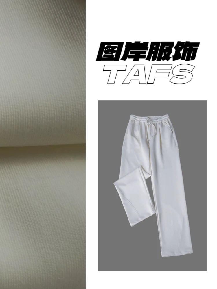 男生运动裤子男款春夏款男裤宽松直筒长裤男士休闲裤男卫裤百搭