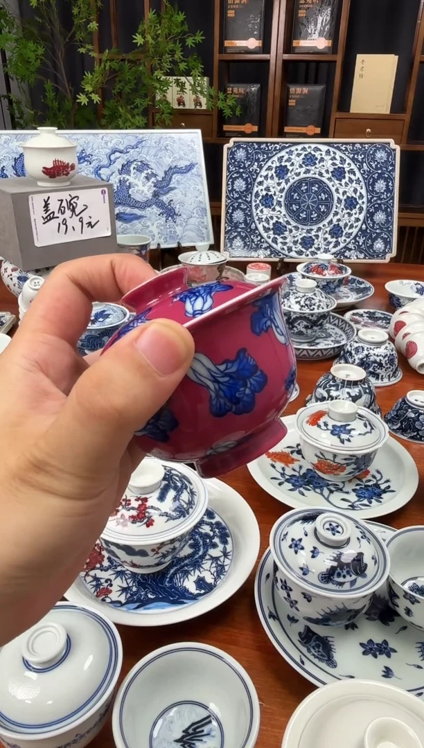 红柚盖碗一个好看的很