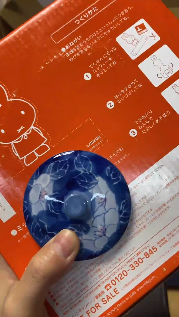 0**1和福聚杂项定向链接