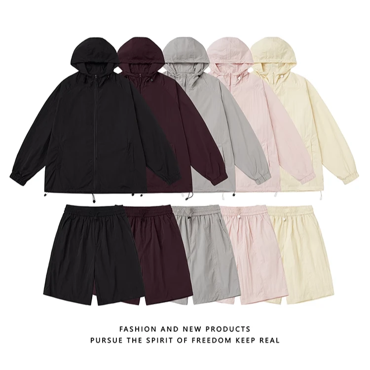 F2570夏季户外冰丝防晒衣轻薄透气防晒服套装UPF50+