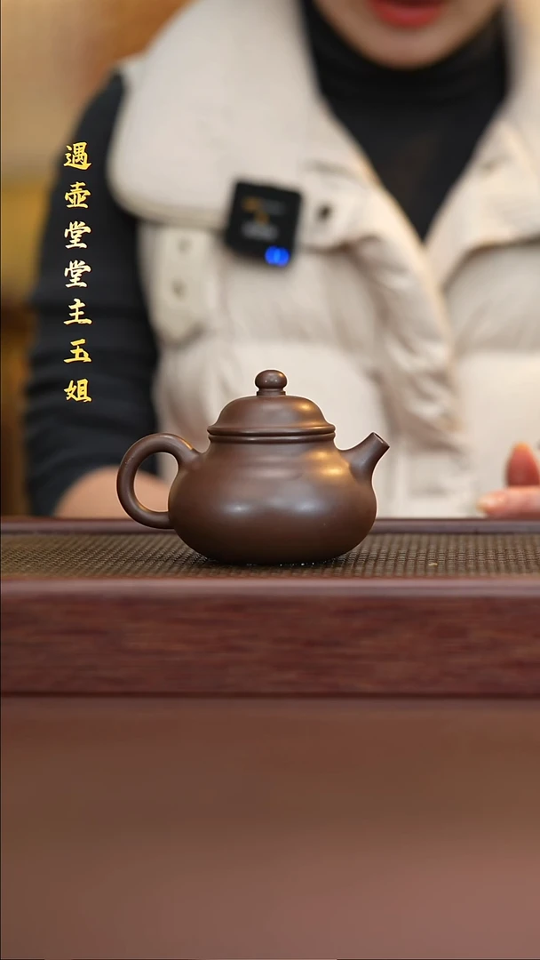茶壶紫砂茶壶紫砂紫砂壶容天紫泥大