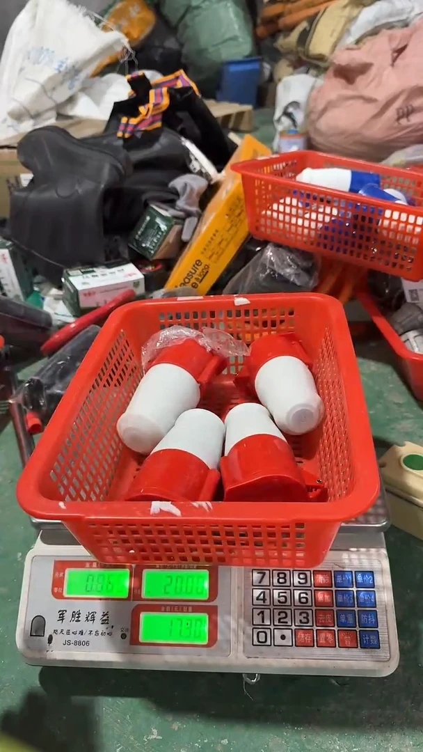 看清下单不退不换329