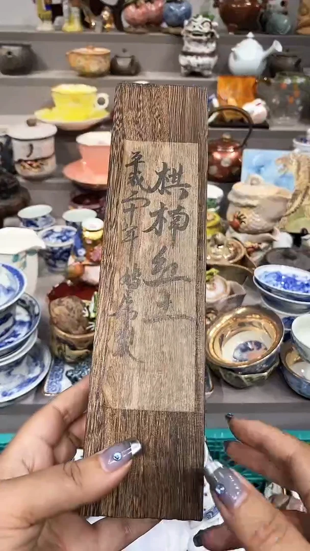 瓷片家****馆瓷片瓷片瓷片瓷片瓷片瓷片