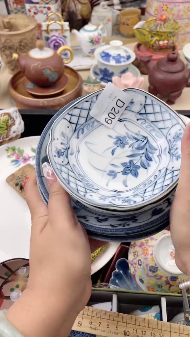 瓷片209默认微瑕，看清尺寸品相再拍